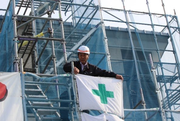 日本中小建設業CS経営支援機構